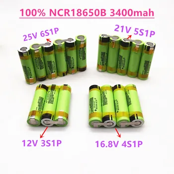 100% Оригинален NCR18650B 12V 16,8 V 21V 25V Батерия NCR18650B 3400mah 20A разряден Ток за шуруповерта shura battery