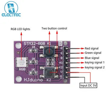 Модул за водача RGB LED 2-Битов Ключ PWM Контролер Програмируеми Led Лампа за Програмиране MCU UNO R3 Extended Обучение 5V