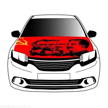 Маркс, Енгелс, Ленин, Сталин, комунистически знамена-северно сияние, 3,3x5 фута от 100% полиестер с подобрена сублимация на печата, авто калъф-флаг + триъгълник