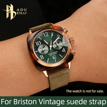 Ретро каишка от матирана кожа в продължение на часове известни личности Briston Online Watch с замшевым каишка Мека гривна Универсален каишка 20 мм