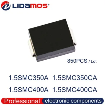 850 бр. телевизори 1.5SMC350A 350A 1.5SMC350CA 350C 1.5SMC400A 400A 1.5SMC400CA 400C СОС DO-214AB SMD вход за транзистор диод с Високо качество