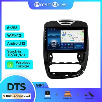 Android 12,0 Система За Renault Clio 4 2017-2019 Авто монитор 8 + 256G Carplay RDS GPS Вграден 2din Радиоплеер 5.1 DTS Мултимедия