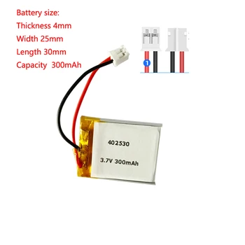 Най-малкият размер на 402530 3,7 На 300 ма, жак PH2.0, литиево-полимерна батерия за Mp3 Mp4, умни часовници с led подсветка, Bluetooth
