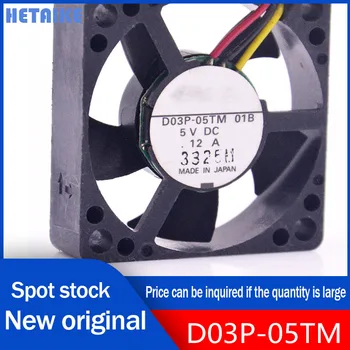 Нов оригинален 3510 D03P-05TM 07 5V 0.12 A 3,5 см охлаждащ вентилатор 35*35*10 мм
