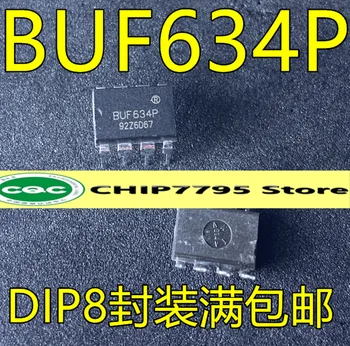 BUF634P Вграден 8-пинов високоскоростен оперативен усилвател BUF634 DIP-8 с вграден чип BUF634 наскоро внесен