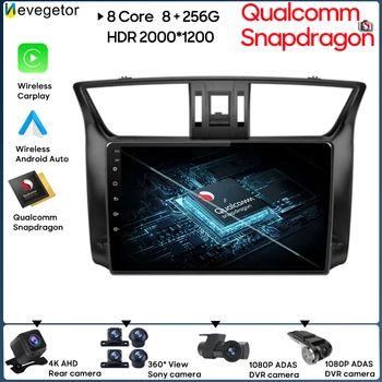 Авто Мултимедиен Плейър Qualcomm Snapdragon Android 13 За Nissan Sentra Black UV 2012-2015 GPS Навигация, Камера за Задно виждане Carplay