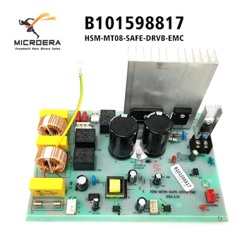 Контролер на двигателя неблагодарна B101598817 HSM-MT08-SAFE-DRVB-EMC за печатни платки HSM Такса управление такса за захранване на дънната Платка