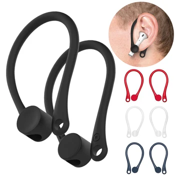 Мини-Ушни Куки за Безжична Bluetooth Слушалка с защита от падане, Защитен Титуляр за слушалки, Спортен Ухото на Куката със Защита от загуба на Airpods 1 2 Air Шушулките