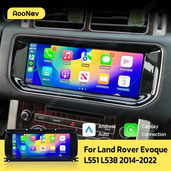 128 GB Android автомагнитола за Land Rover Evoque L551 L538 2014-2022 автомобилен мултимедиен плейър, безжичен carplay Android на Google radio