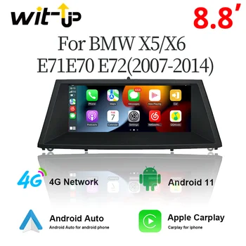 Остроумен Android 11 Навигация Bluetooth Стерео Радио Авто Мултимедиен Плеър Видео 4G GPS Стерео CarPlay за BMW X5 E70 CIC X6 E71
