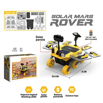 НАПРАВИ си сам робот rover, технология за откриване на слънчева робот, електронен пъзел, събрани парни играчки, най-Добрият подарък за деца, робот за монтаж