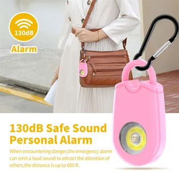 Сирена за самозащита, аларма безопасност за жени, ключодържател с led подсветка SOS на 130 db, лична аларма, ключодържател за лична сигурност, аларма