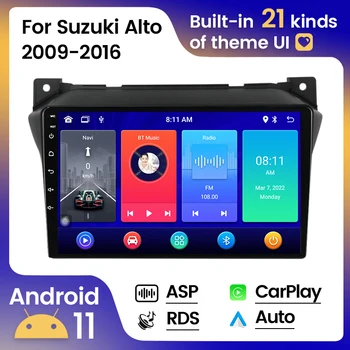 9 ИНЧА 2DIN Android 11 8G 128G Авто Радио Стерео За Suzuki Alto 2009-2016 Мултимедиен Плеър Главното Устройство Carplay + Slide 4G WIFI BT DSP