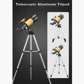 Преносим Астрономически Телескоп за начинаещи, Бленда 70 мм, Монокуляры с 150-кратно увеличение