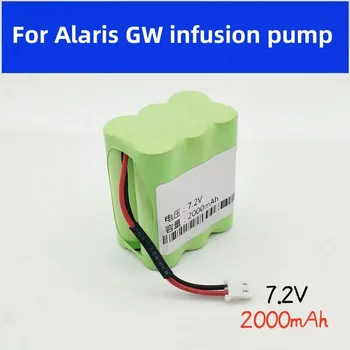 7.2V2000mAh за инфузионного помпа Аларис GW батерия микроинъекционный помпа акумулаторна батерия NI-MH батерия