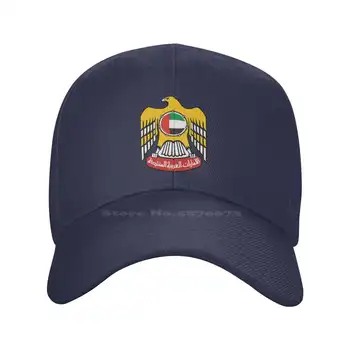 Дънкови шапка с логото на Обединените Арабски Емирства най-високо качество, бейзболна шапка, вязаная капачка