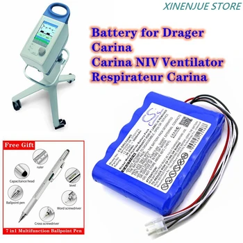 Медицински Батерия 12V/3000mAh 5703153, 8415290-08, 5703153-05, OM11759, 02271 апарат за изкуствена вентилация на белите дробове Drager Carina НИВ, Респиратор Carina