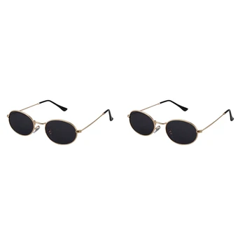 2X Овални Слънчеви очила, Мъжки, Женски Vintage Слънчеви очила в Ретро стил, Кръгли Очила S8006, Златни рамки, Черен