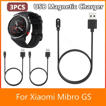 Магнитен засмукване USB кабелът за зареждане на преносимото кабел за зареждане часовник, обзавеждане за зареждане на смарт часа, тел за зареждане на Xiaomi Mibro GS