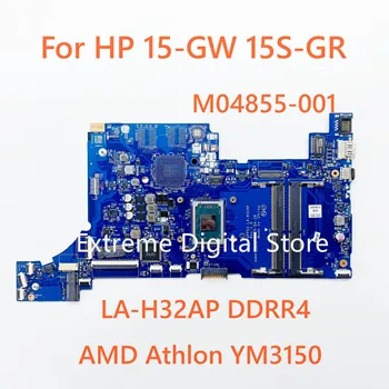 LA-H32AP приложим към дънната платка на лаптоп HP 15-GW 15S-GR M04855-001 AMD Athlon YM3150, тествани на 100% и квалифицирана