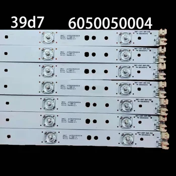 7 бр. светодиодна лента осветление за светещи панели 39d7 пхб HKC 6050050004