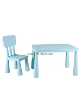 Комплект за детска бюрото и стола в детската градина, пластмасова маса и стол, детски модул за обучение маса, детски играчки маса, дебели