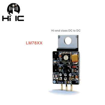 Модул регулатор на напрежението на транзистори постоянен ток висок клас Hi-END с Дискретни Водачи за Високоскоростен регулатор Замени LM78XX Обновяване на LT317