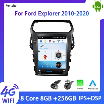 Pentohoi Радиото в автомобила На Ford Explorer 2010-2020 Android 12 DVD Мултимедиен Плейър Стерео Carplay Авто GPS WIFI Екран Tesla