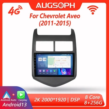 Автомагнитола Android 13 за Chevrolet Aveo 2011-2015, 9-инчов мултимедиен плеър 2K с 4G Carplay DSP и 2Din GPS-навигация.
