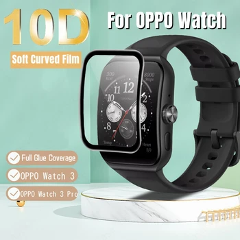 1-2 елемента Извити Защитно фолио за екрана OPPO Watch 3 Pro Watch2 42 мм и 46 мм, Мека 3D Защитно фолио е с пълно покритие за OPPO Watch 41 мм безплатно