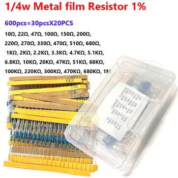 600шт 1/4 W Пакети метални филма резистори Точност 1% 30 вида конвенционални преки штекеров пятицветные пакети кръгови резистори 30valueX20
