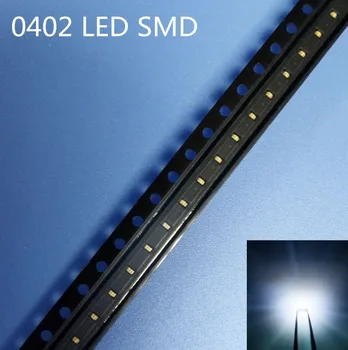100ШТ 0402 LED led smd 0402 бели SMD 0402 1.0*0.5*0.4 ММ 1005 супер ярък 6000-8000K