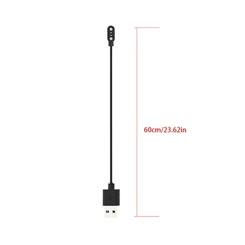 Кабел за зареждане USB-кабел за смарт часа HW12 HW16, 2-пинов кабел за зарядно устройство със силно магнитно всасыванием
