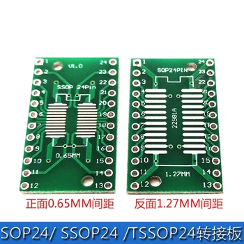 100 бр./лот Конвертор SOP24 SSOP24 TSSOP24 в платката DIP-адаптер