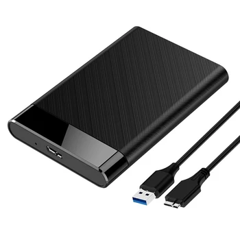 2.5-Инчов мобилен твърд диск със скорост 5 Gbit/s с USB 3.0 SATA, кутия за твърд диск, SSD-диск без инструменти, външен джоб за лаптоп/PC, на корпуса на твърдия диск