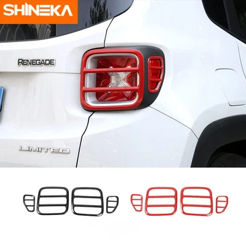 SHINEKA Автомобилен стайлинг Рамката на задното фенер Защита на задната лампа Метална капачка Рамка за Jeep Renegade 2016 2017 2018