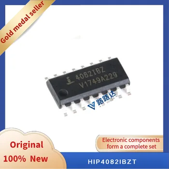 HIP4082IBZT SOIC-16 Нови оригинални интегриран чип