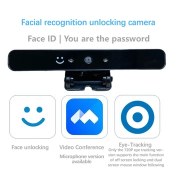 Windows Здравей Инфрачервено разпознаване на лица Отключване на главината камера и микрофон за Проследяване на очите Нови DIY