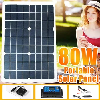 80 W Соларен панел от монокристални силициеви за кола/лодка/домашен телефон, слънчева батерия може да се зарежда 18 5 В Водонепроницаемое слънчево зарядно