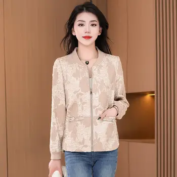 Дамски пролет 2023, Новата европейска мода, малка яке в западен стил, Женски малък аромат, къса корейската версия, свободно палто, топ