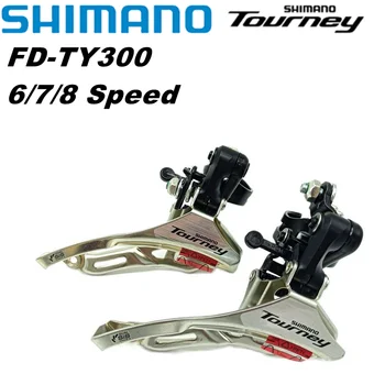 Shimano FD-TY300 Предни Ключ за Превключване на Предавките на Планински Велосипед С Превръщането Скоба За Закрепване на Лентата 28,6 мм 31,8/34,9 мм Аксесоари За Велосипеди