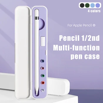 За Apple Молив Box 1 и 2, преносими за употреба, калъф за писалка, Аксесоари iPencil, стилус, защитен калъф за молив за ipad, калъф за сензорна писалка, калъф за съхранение