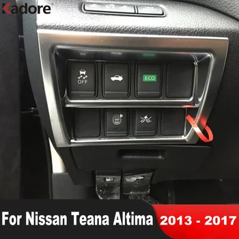 Тампон върху бутона за включване на автомобилните фарове Nissan Teana Altima 2013 2014 2015 2016 2017, аксесоари за корнизи за интериора