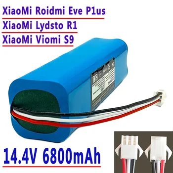 За XiaoMl Viomi S9 Оригинални аксесоари литиева батерия Акумулаторна батерия подходяща за подмяна и ремонт