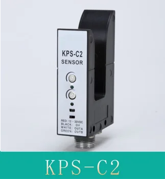 Фотоелектричния Сензор за Смяна на вида на KPS-C2 U