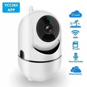 Ycc365 Plus WiFi камера за видеонаблюдение HD 1080P облачное безжична автоматично следене на инфрачервено наблюдение с WiFi IP камери