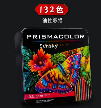 Prismacolor Premier 132 150 Уникални цветове премиум-клас с предварително шлайфане са подходящи за деца, студенти от училищата по изкуствата или професионалисти!