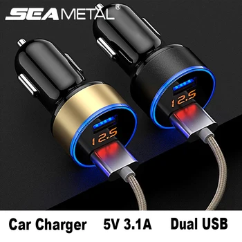 Зарядно за кола SEAMETAL с два USB конектори за автомобилна запалка 5V 3.1 A, бързо зарядно устройство, цифров дисплей, волтметър, бързо зареждане