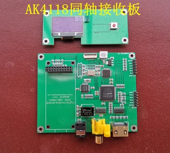 Цифров интерфейс Amanero XMOS такса индикация на честотата на дискретизация AK4118 Преминете SPDIF I2S
