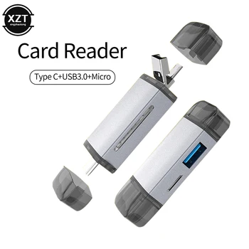 Четец на карти Type C 6 в 1 USB 3.0, Micro USB 2.0 Type C за SD Micro SD TF Адаптер Smart Memory SD OTG Cardreader за вашия лаптоп